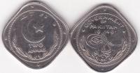 Pakistan 1949 2 Anna Specimen Proof Coin With Dot UNC KM#4